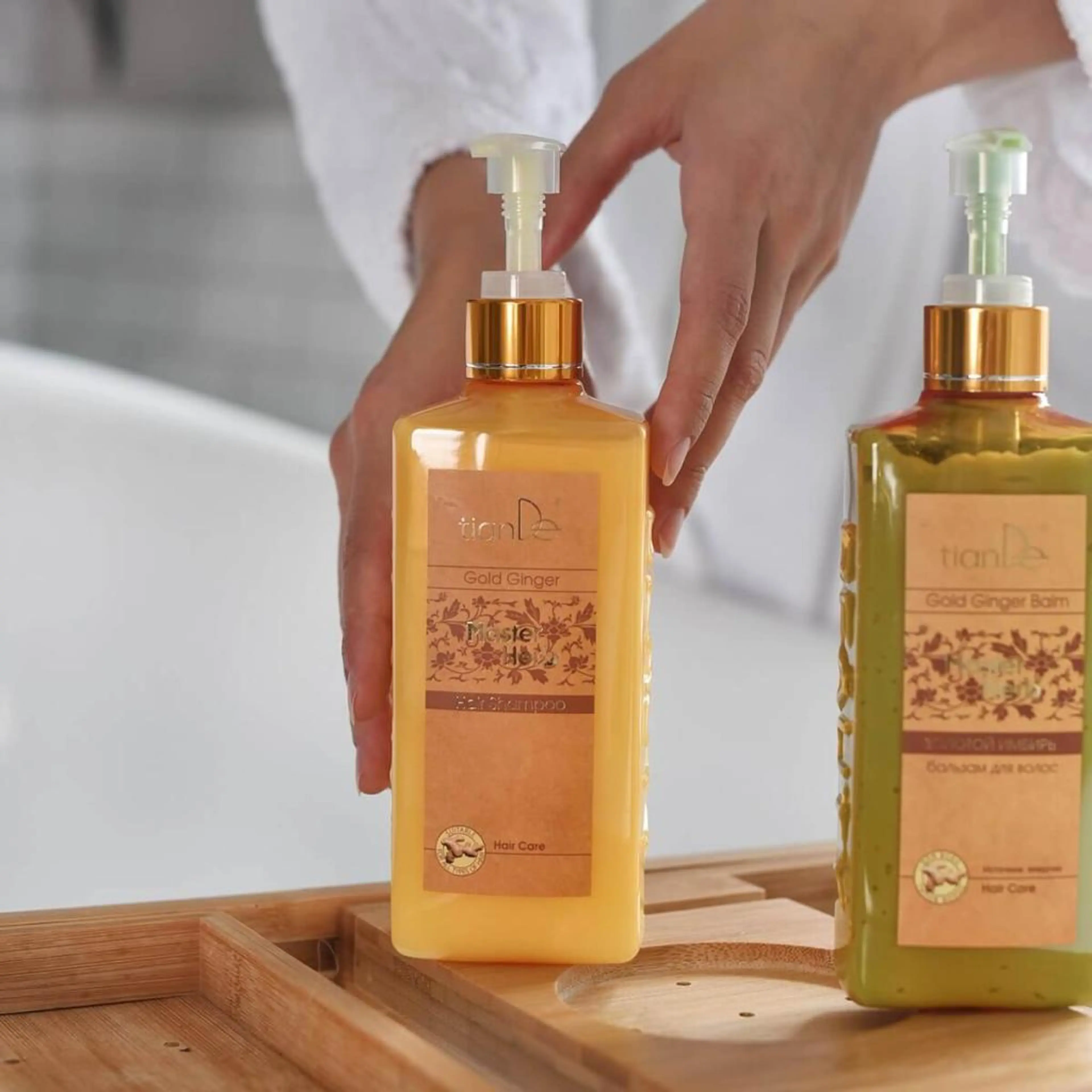 Балсам "Златен джинджифил", 300 мл