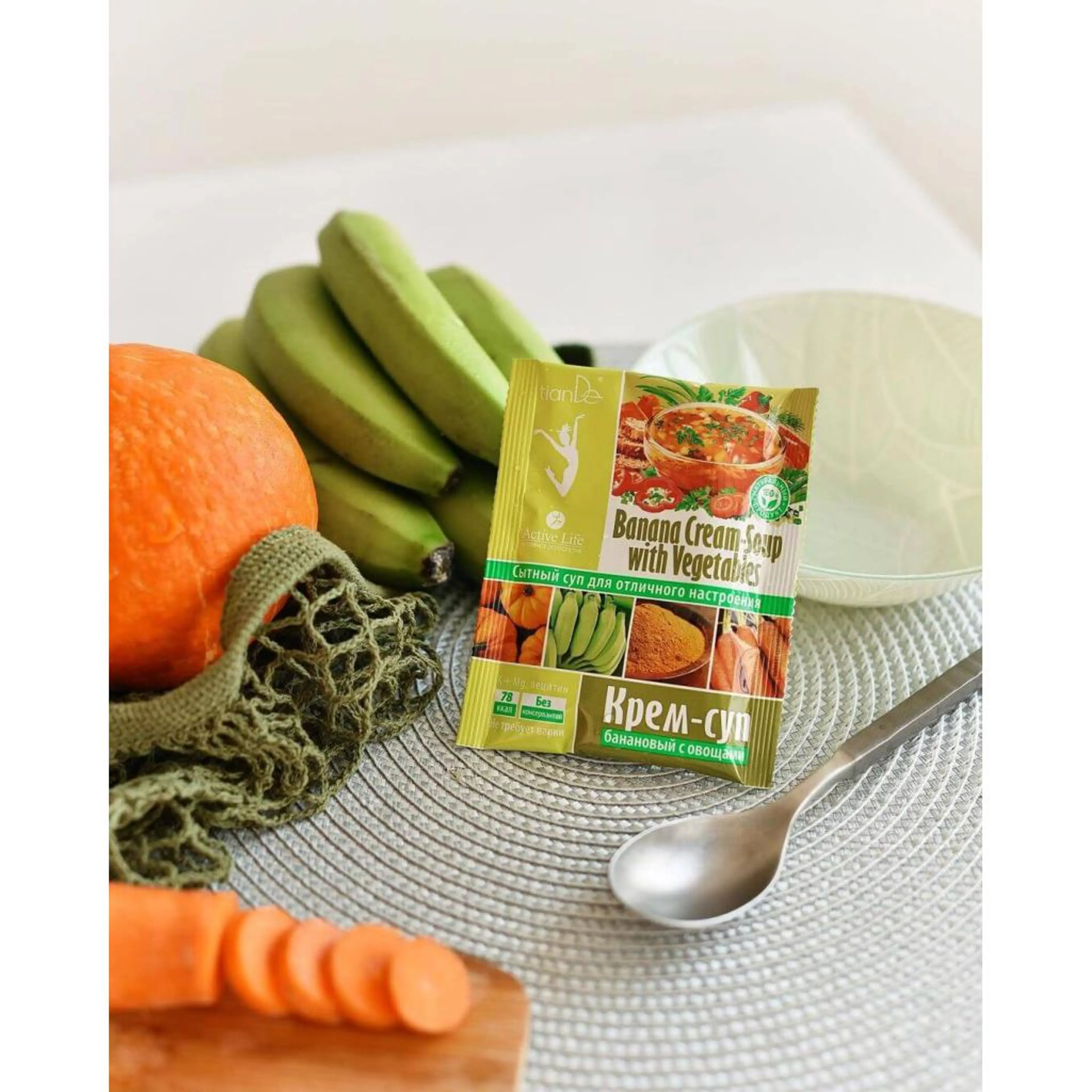 Бананова крем супа със зеленчуци, 25 гр.