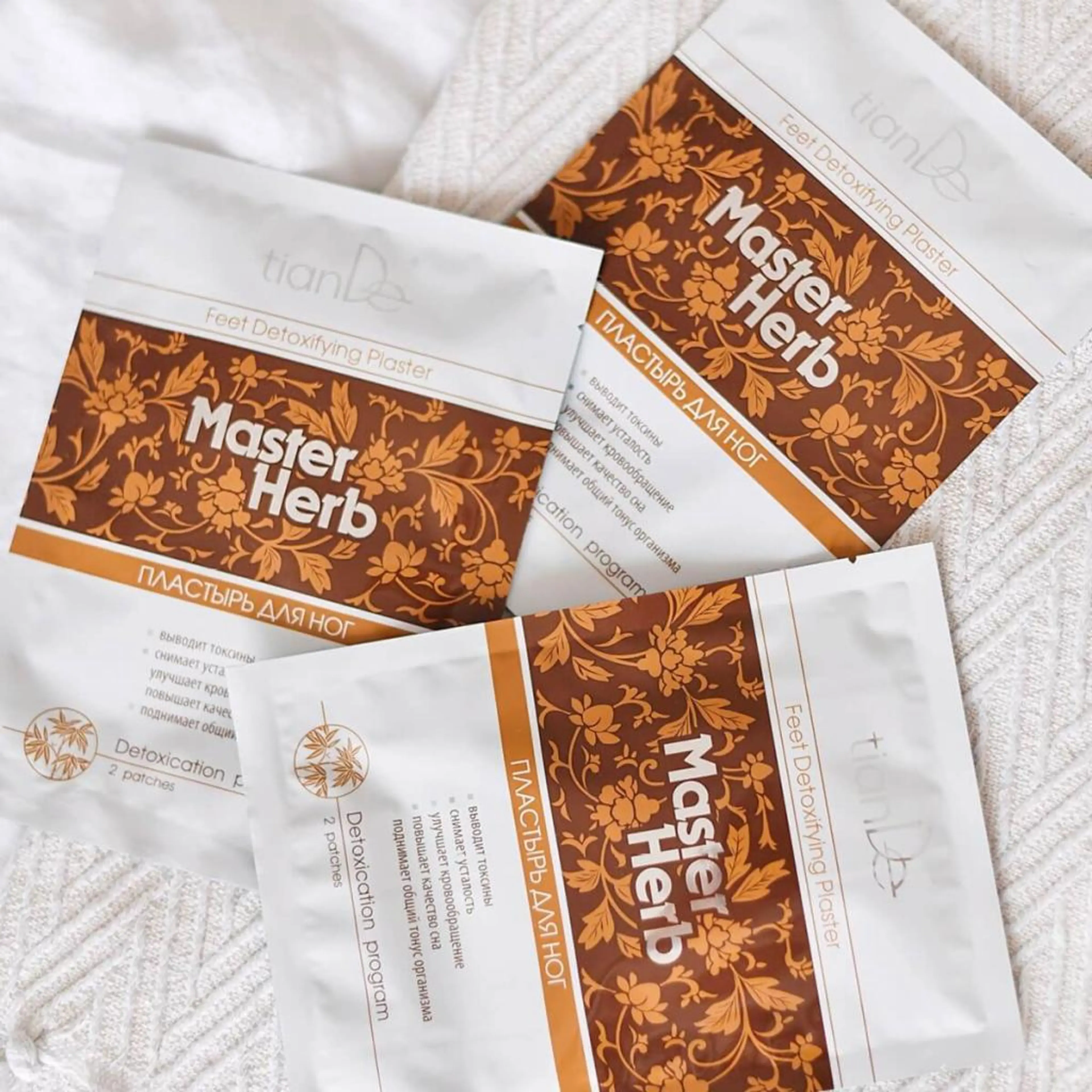 Детоксикационен пластир за крака „Master Herb”, 2 бр.