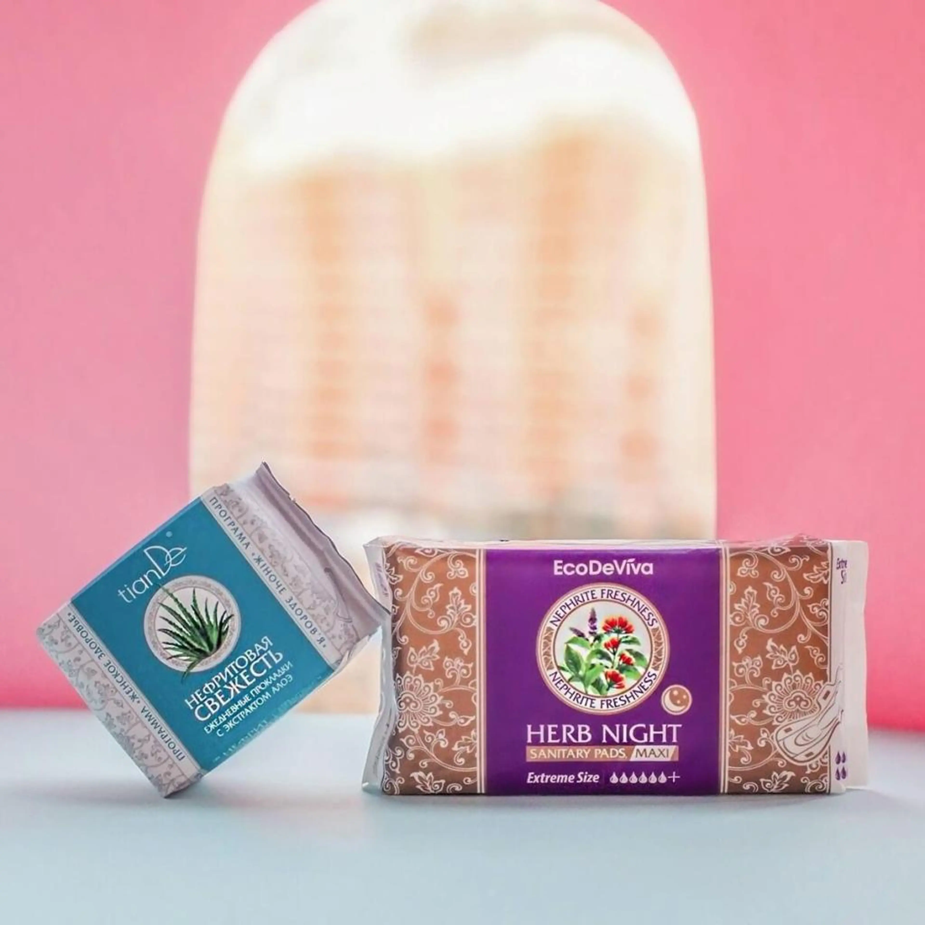 Ежедневни дамски превръзки с алое "Нефритена свежест", 20 бр.