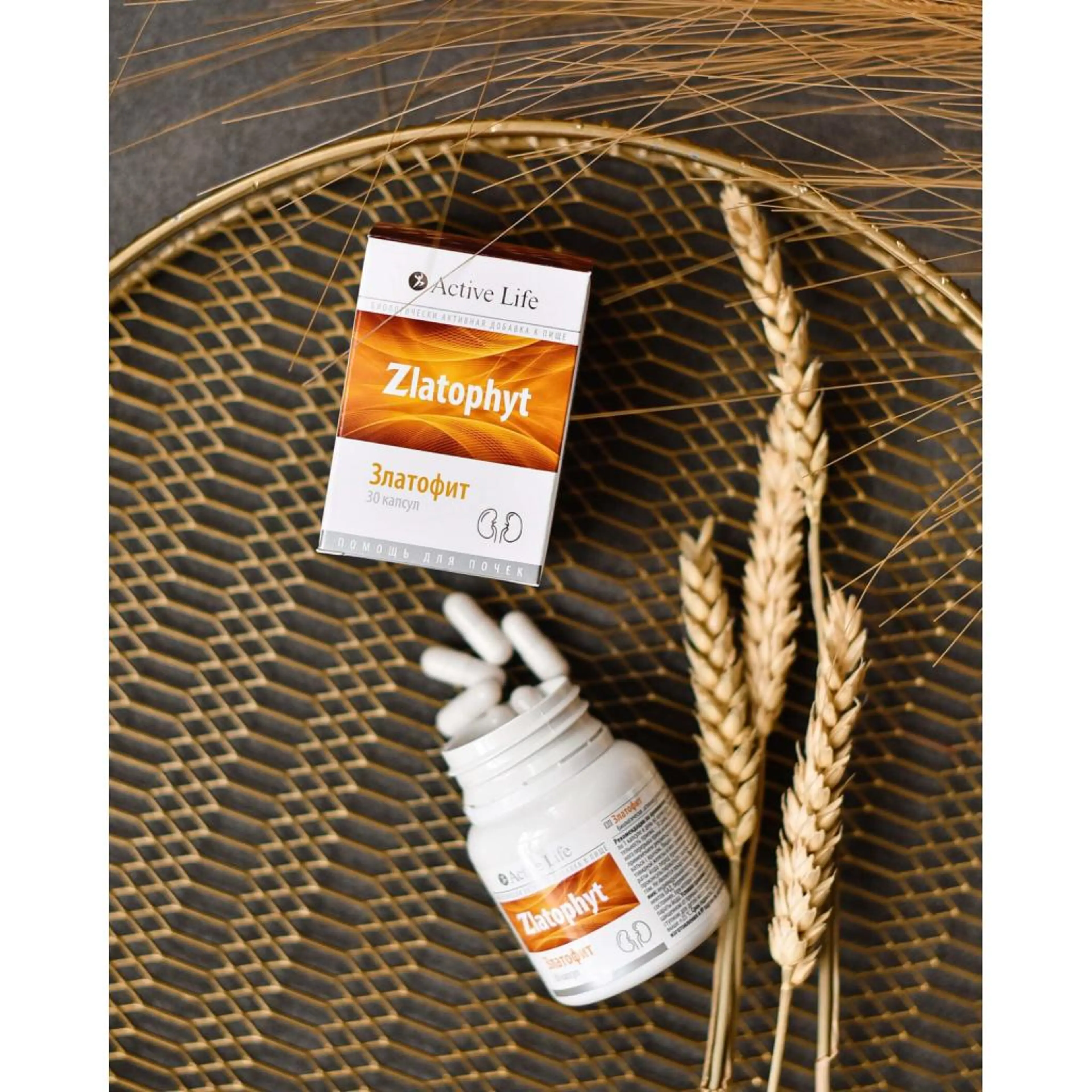Функционален комплекс „Златофит”, 30 капсули