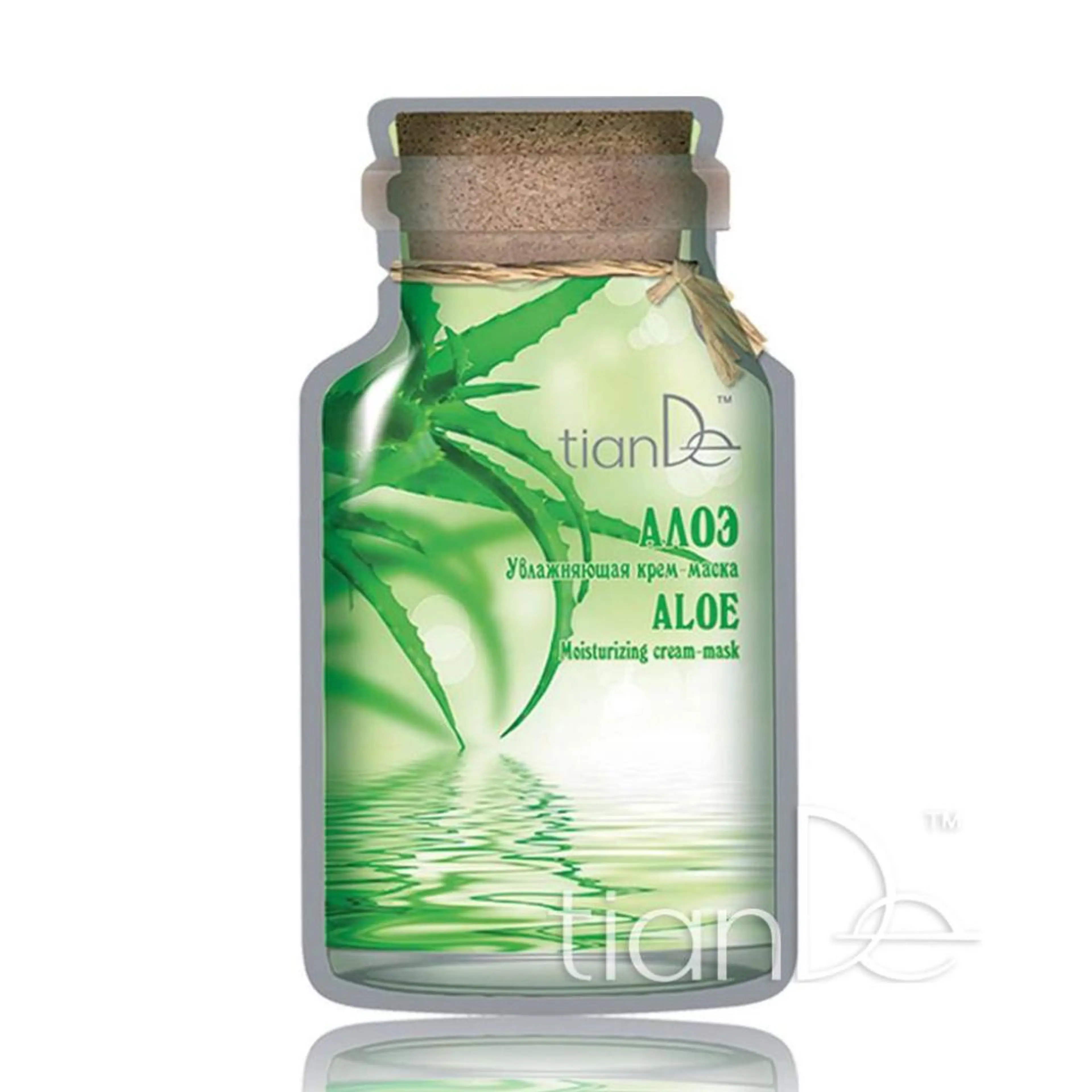 Хидратираща крем-маска „Алое”, 35 гр.