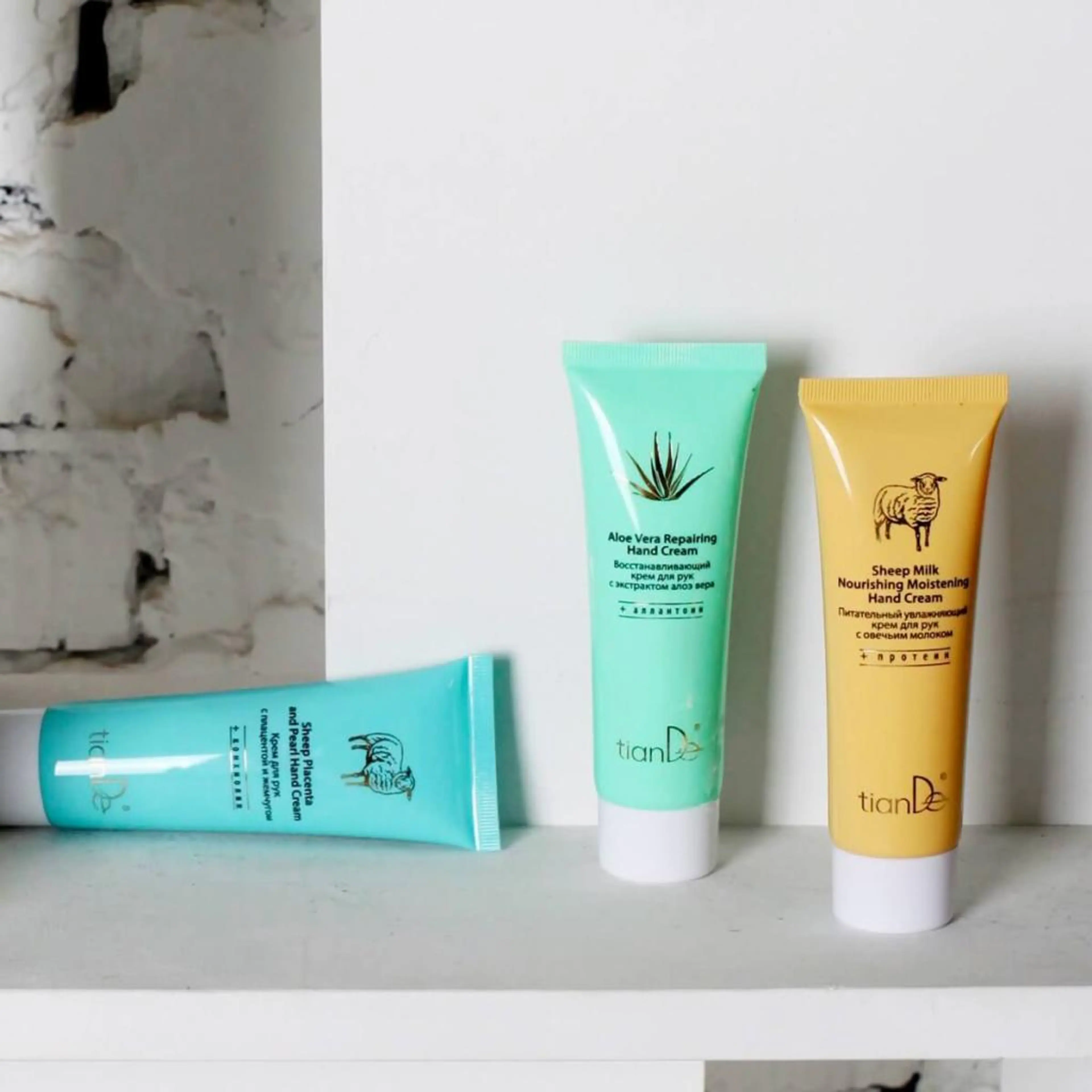 Крем за ръце с алое вера, 80 мл