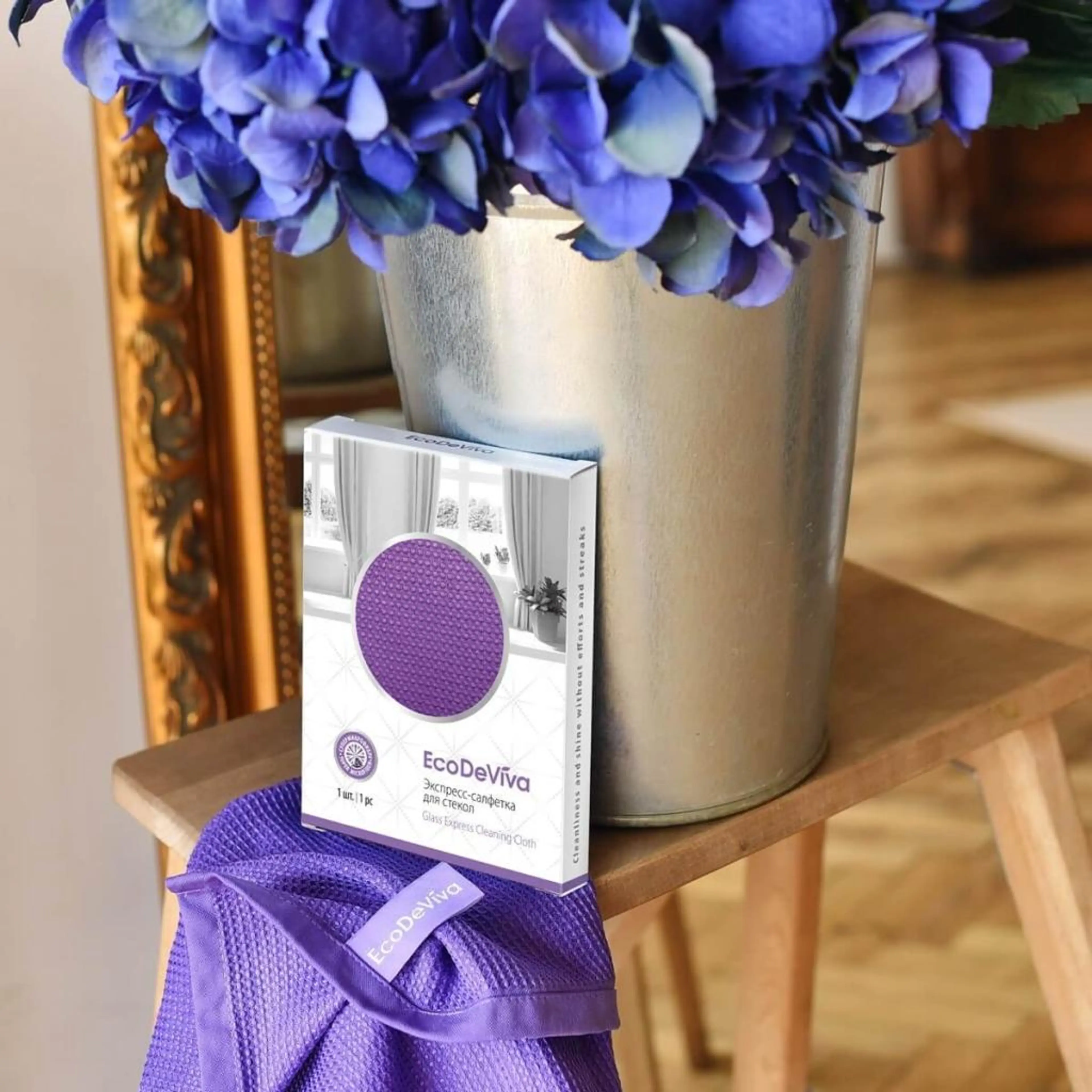 Кърпа за стъклени повърхности "Експрес", 1 бр.