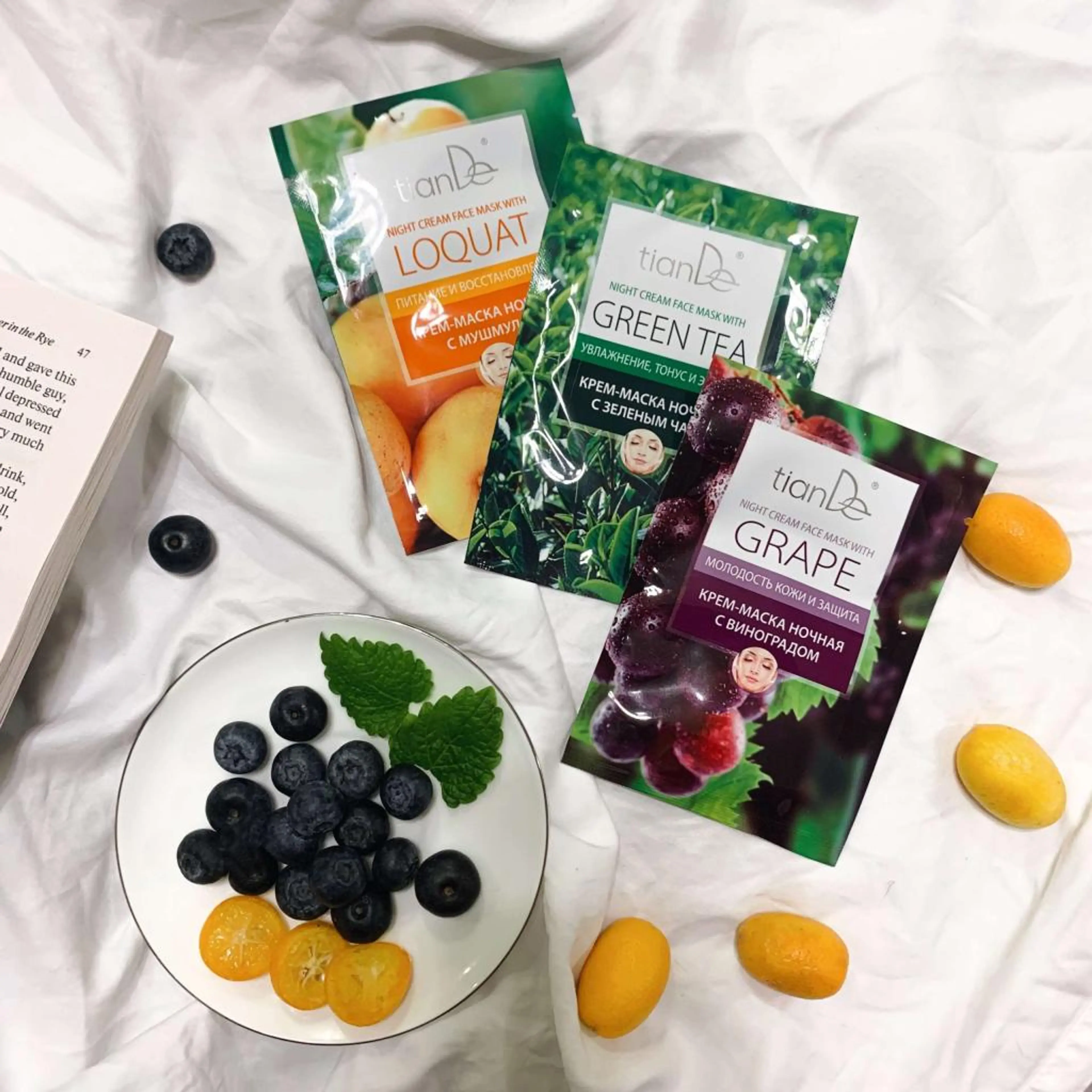 Нощна крем-маска „Зелен чай”, 18 гр.