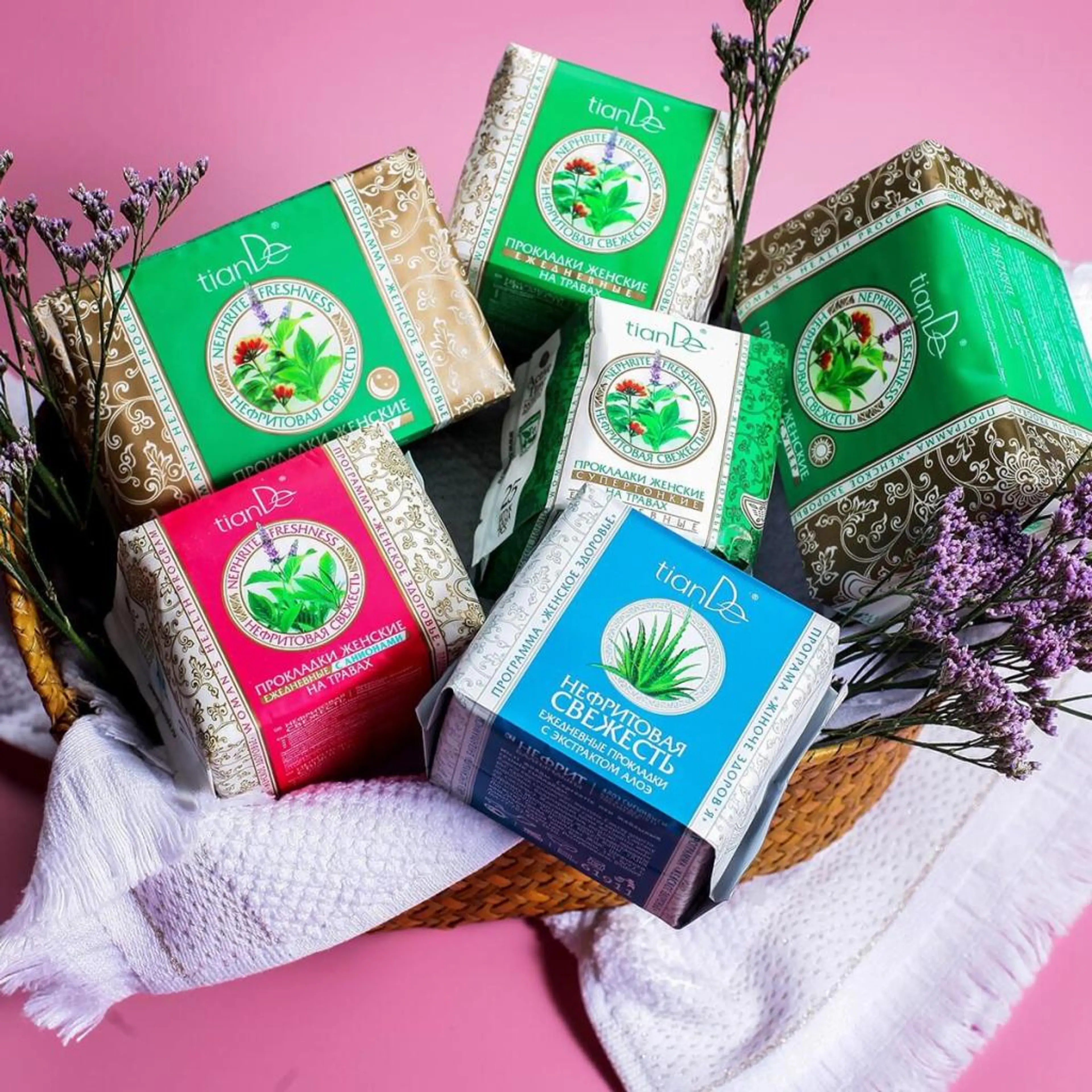 Нощни дамски превръзки "Нефритена свежест", 10 бр