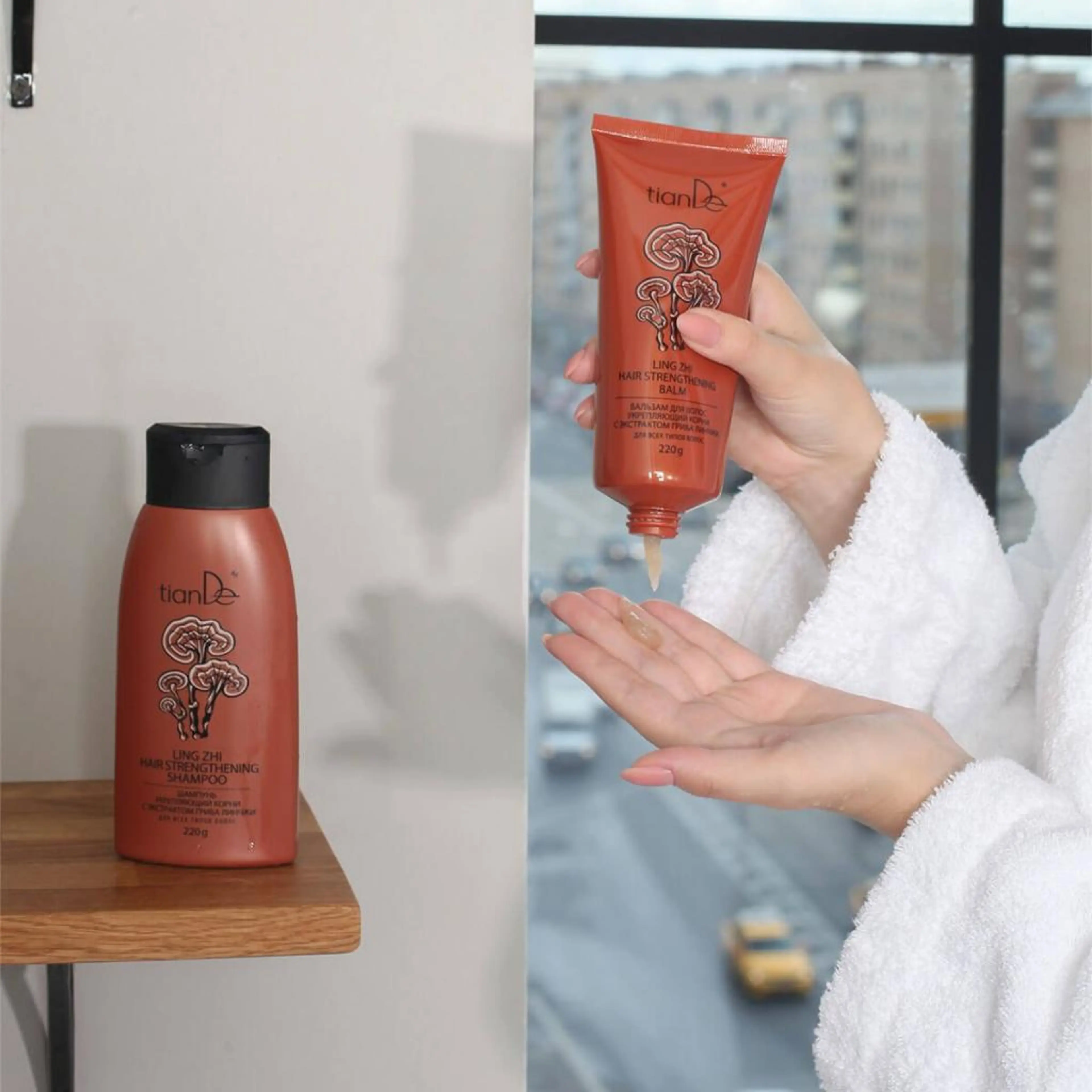 Шампоан с екстракт от линчжи, 220 гр