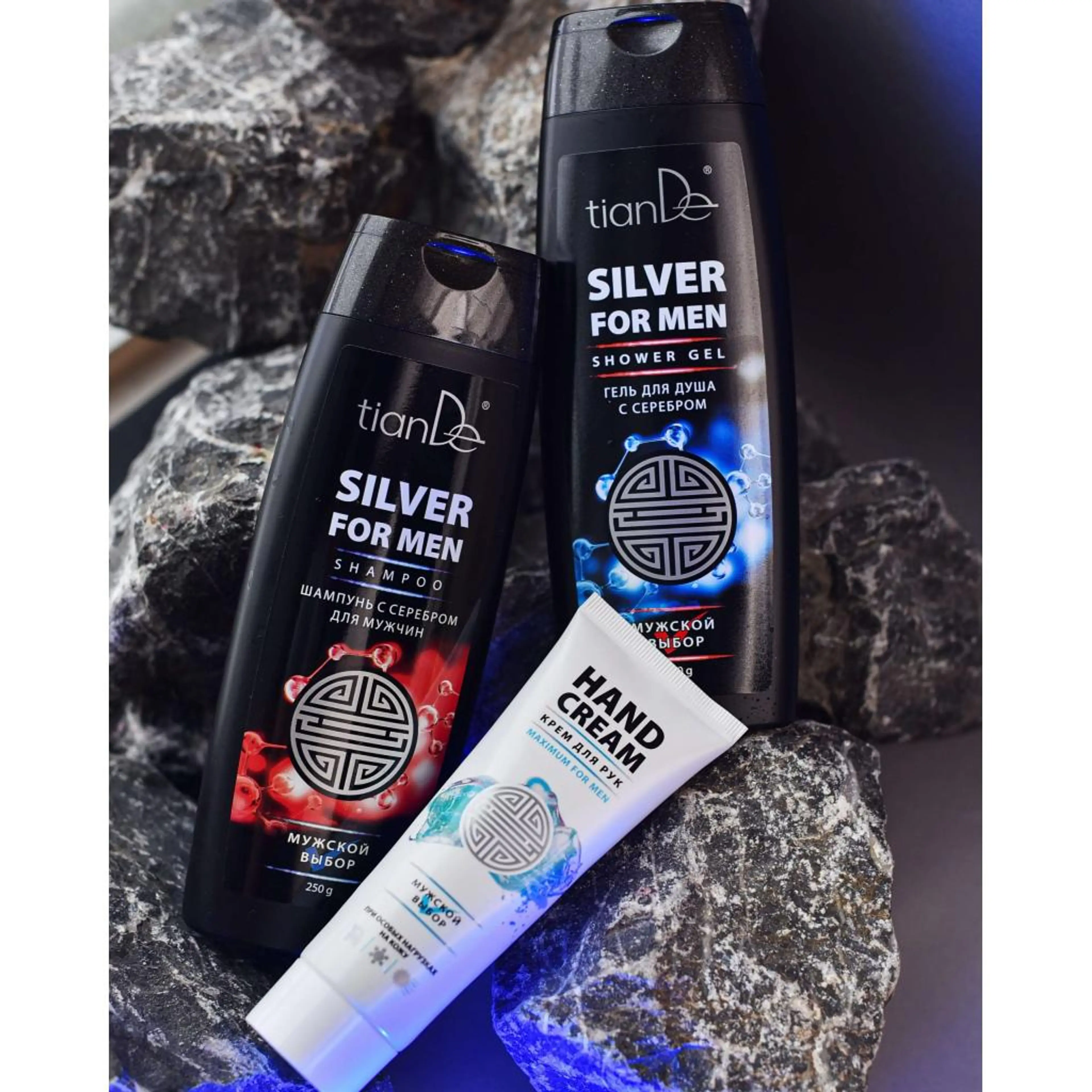 Шампоан със сребро за мъже, 250 гр.