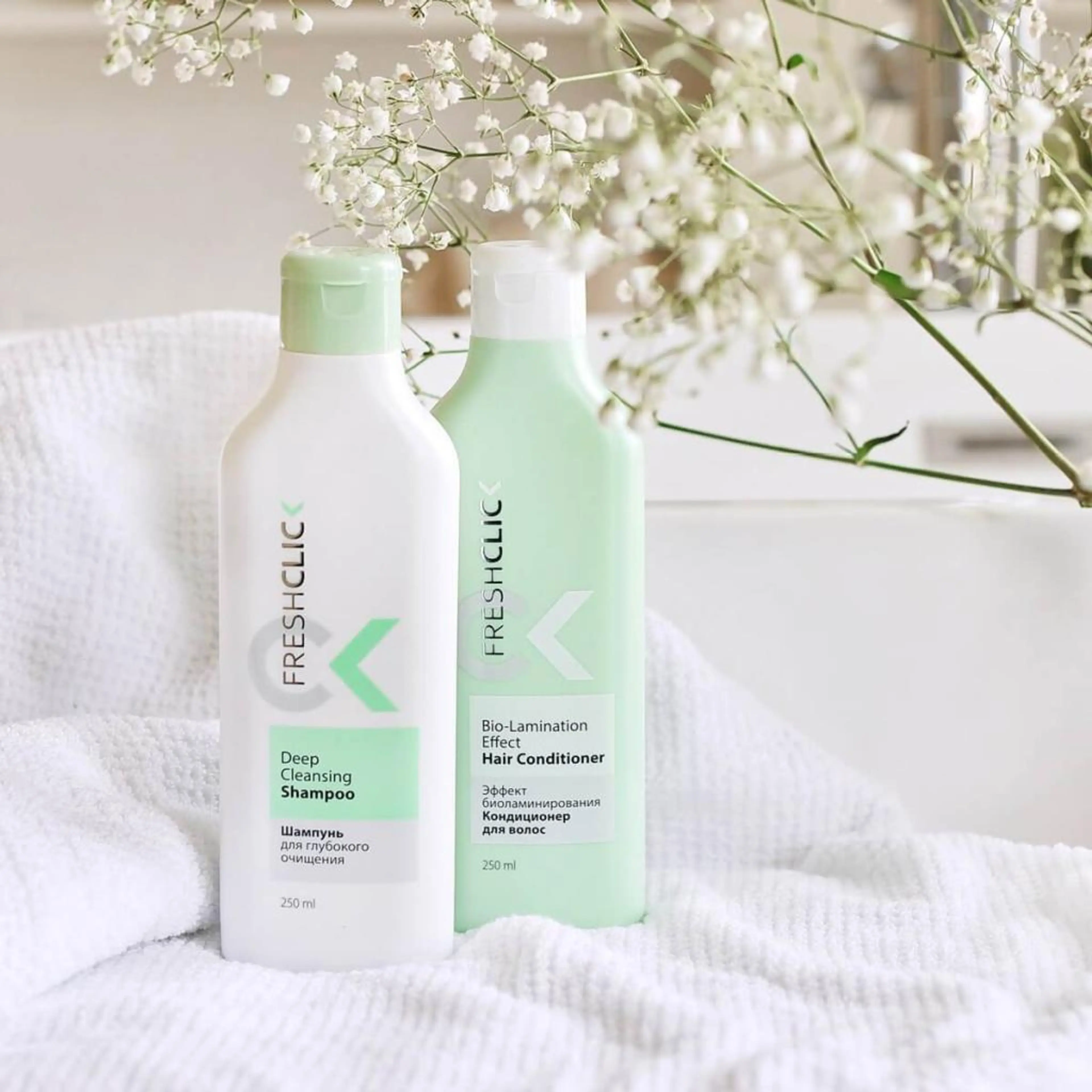 Шампоан за дълбоко почистване „FreshClick”, 250 мл.
