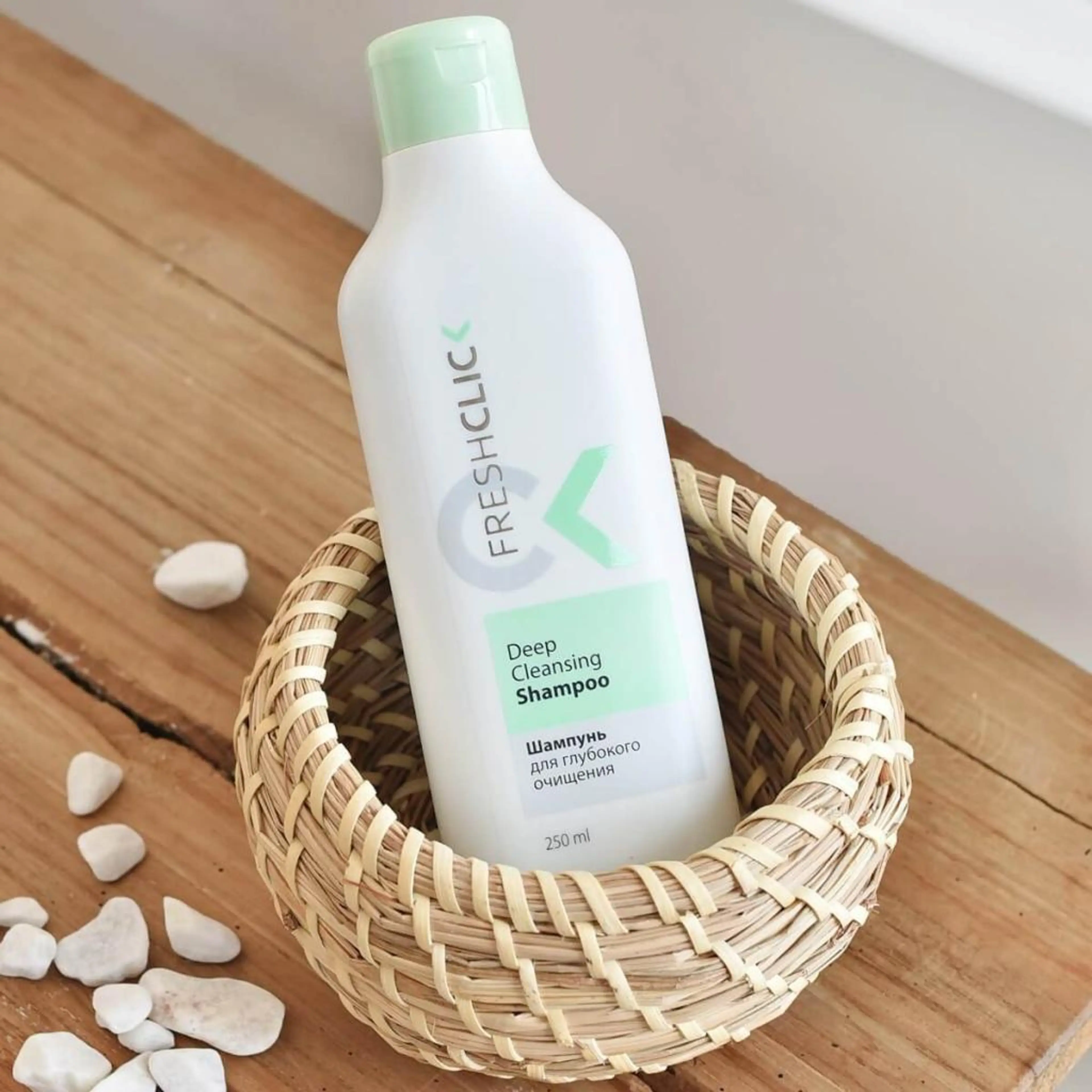 Шампоан за дълбоко почистване „FreshClick”, 250 мл.