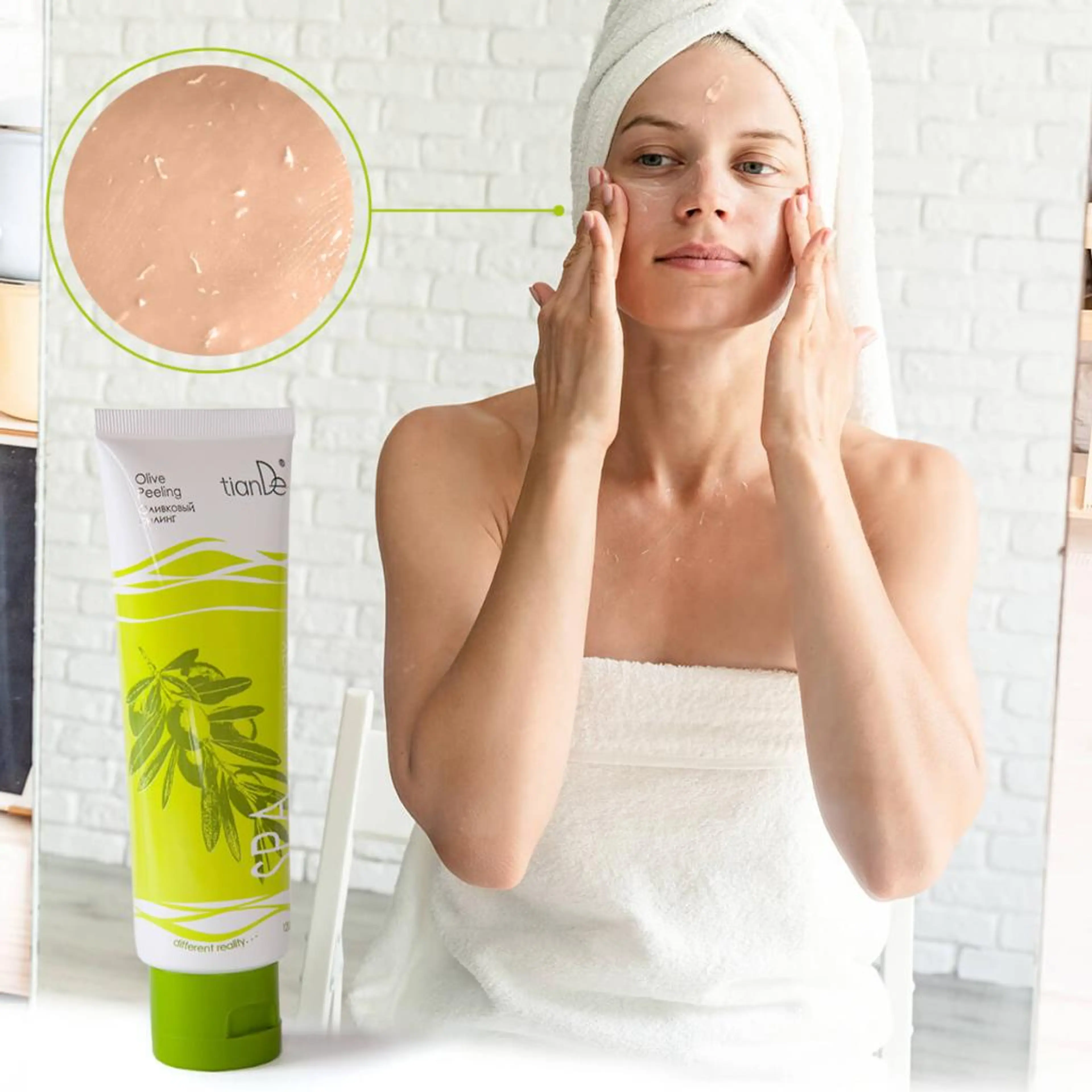 Универсален пилинг „Маслина”, 120 гр