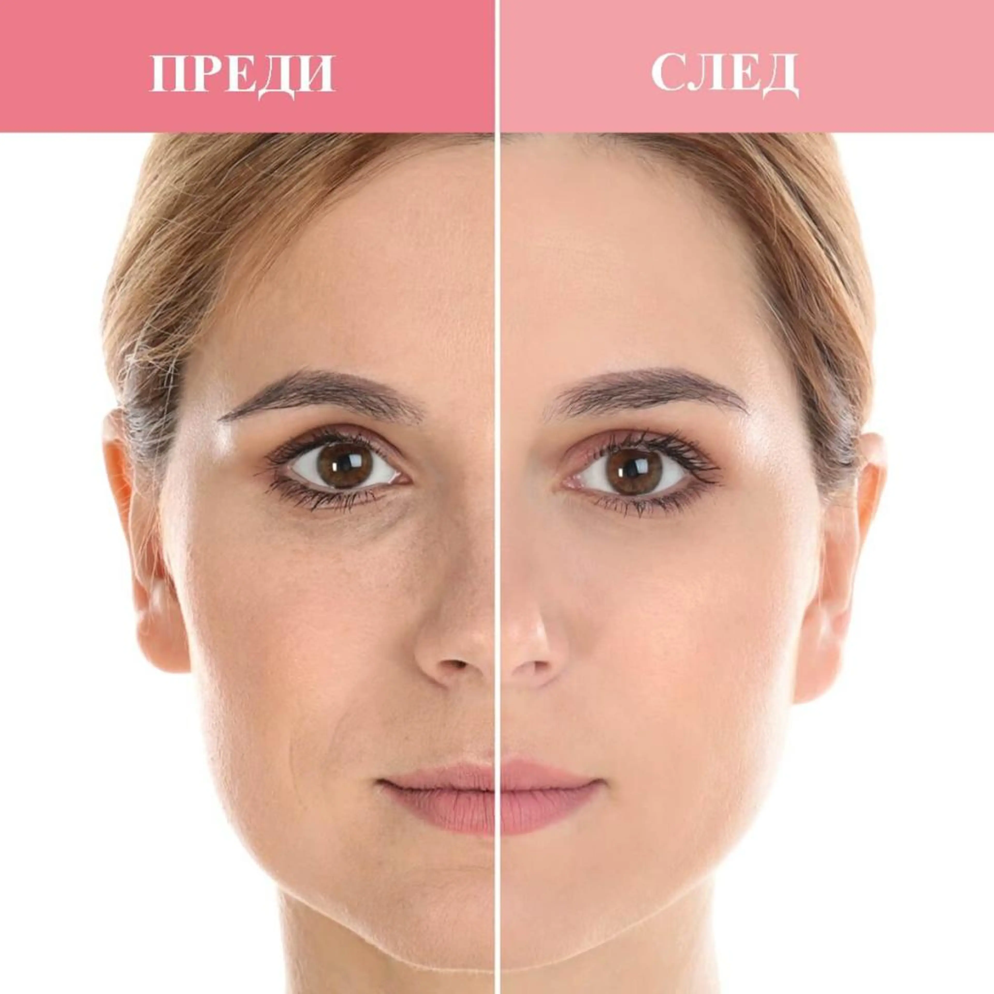 Възстановяващ крем за лице против бръчки Sheep Placenta, 50 гр