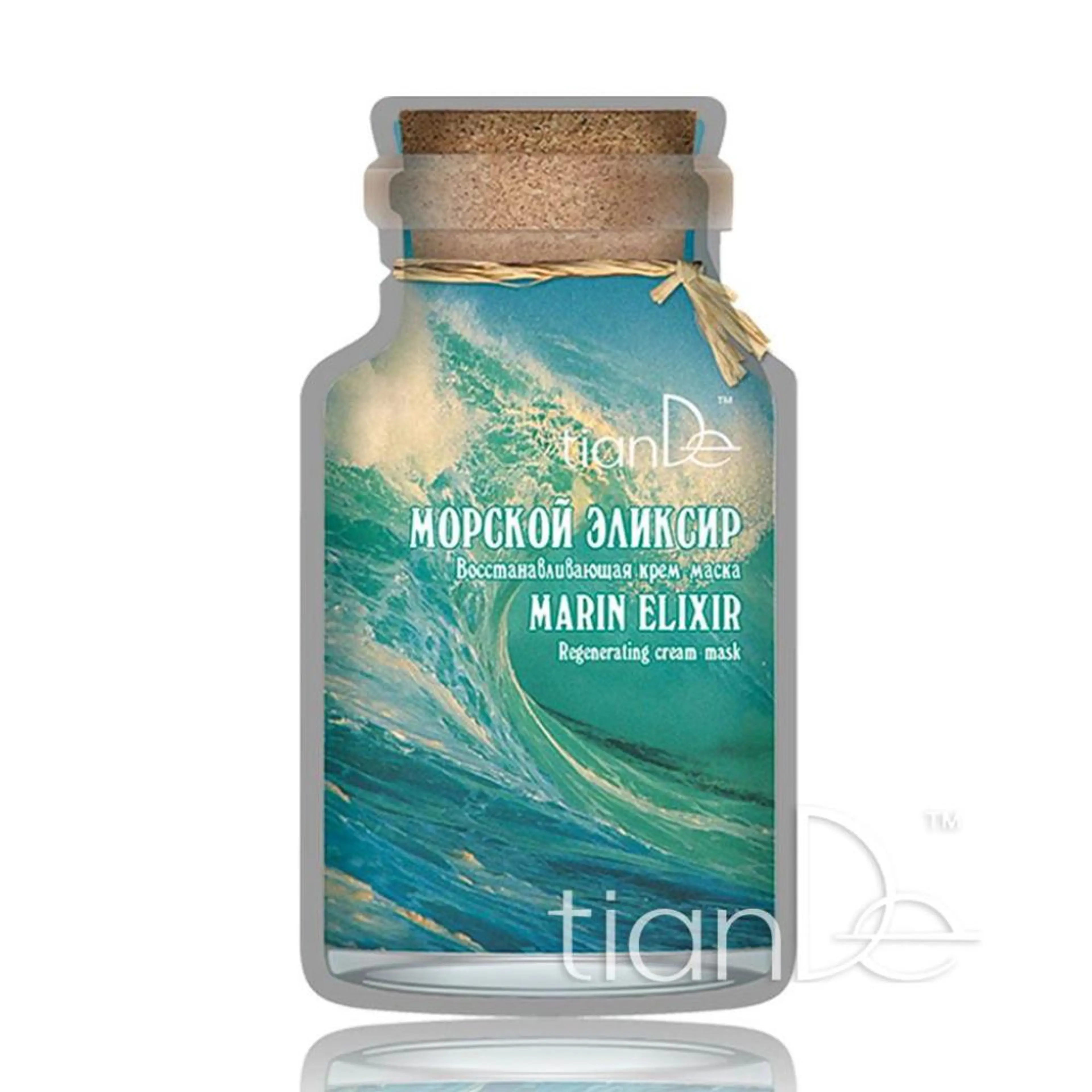 Възстановяваща крем-маска „Морски елексир”, 35 гр.
